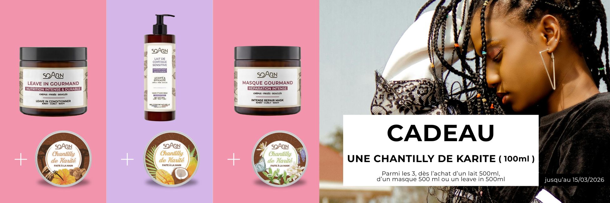 offre produit offert jusqu'au 15 mars 2026